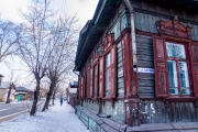 Wooden Houses of Ulaan Ude