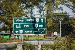 Pyay to Bagan