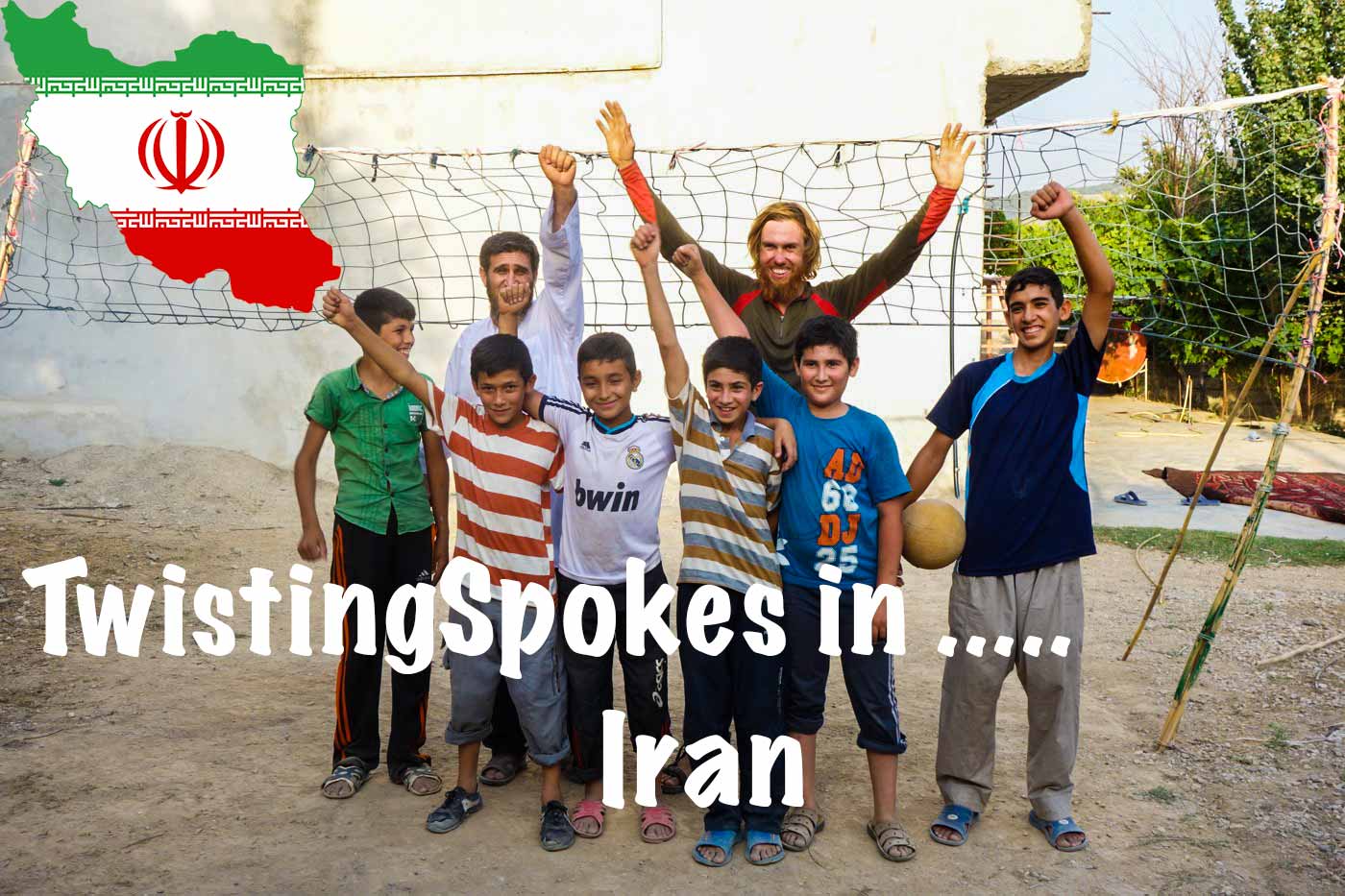 TwistingSpokes-in-Iran